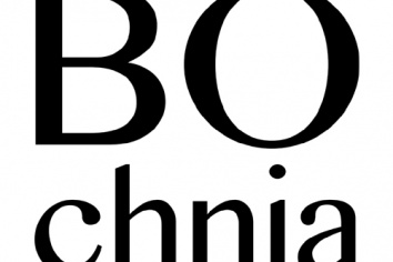 Budżet Obywatelski Bochni – informacja