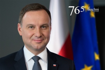 Spotkanie Mieszkańców Bochni z Prezydentem Rzeczypospolitej Polskiej Andrzejem Dudą