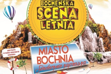 Przed nami Rodzinna Scena Letnia