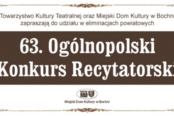 63. Ogólnopolski Konkurs Recytatorski