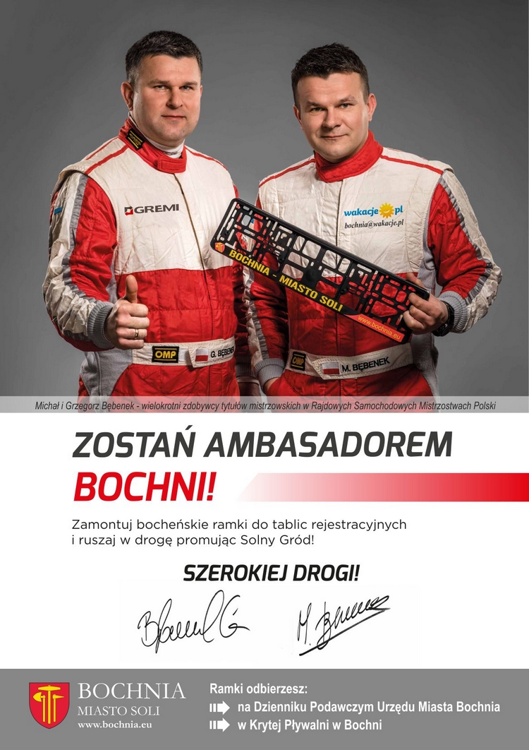 um_plakat_ambasador_maly